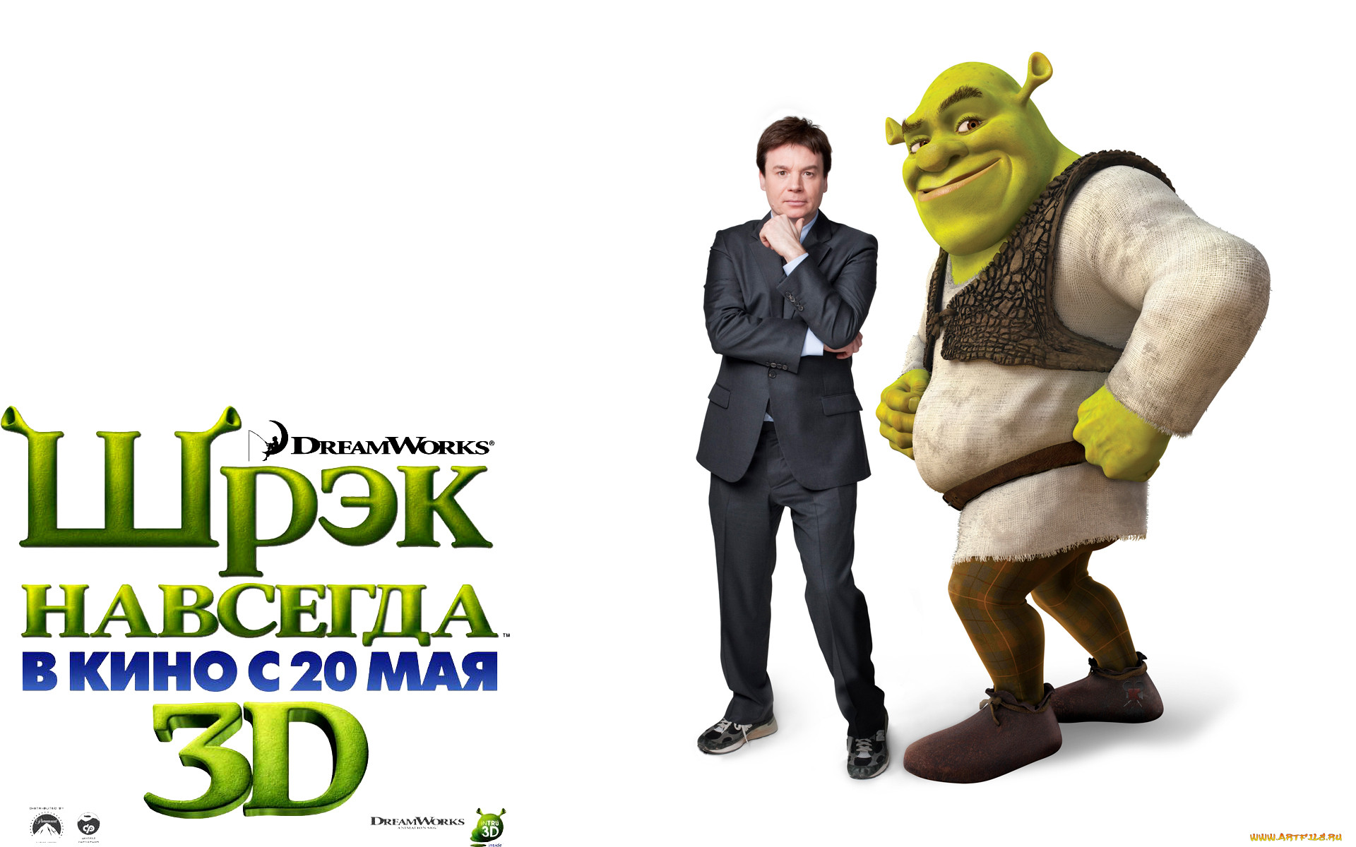 shrek, forever, after, 